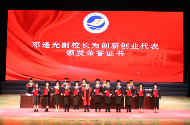 ��ҳ|�Ϲ�NG28��������Ʒ��ʵ������