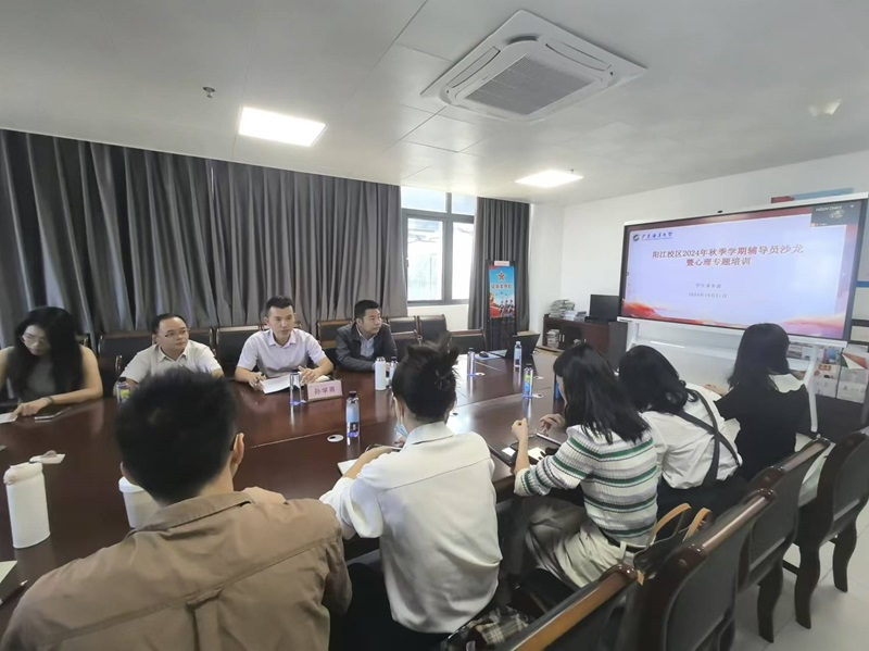 0DFC50D13959EE82AA034F58BA2_E3236389_1E61D