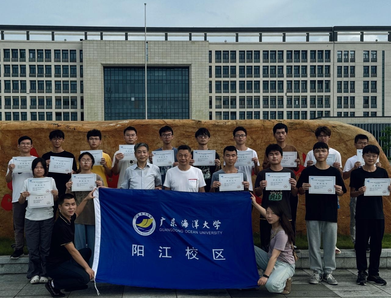 F16DECE7F107D7C2A5DD845A976_55F63DDF_C7C91