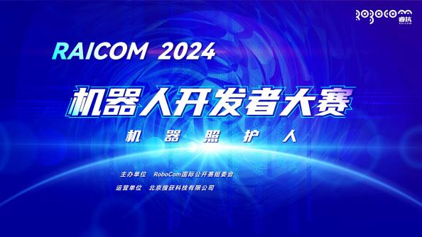 78AA08130DE0A72A5100EE01925_0C0FD133_3CDC8