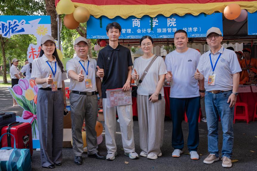 C64E263A4C14067A44E9DA94E56_9A873784_16E9F