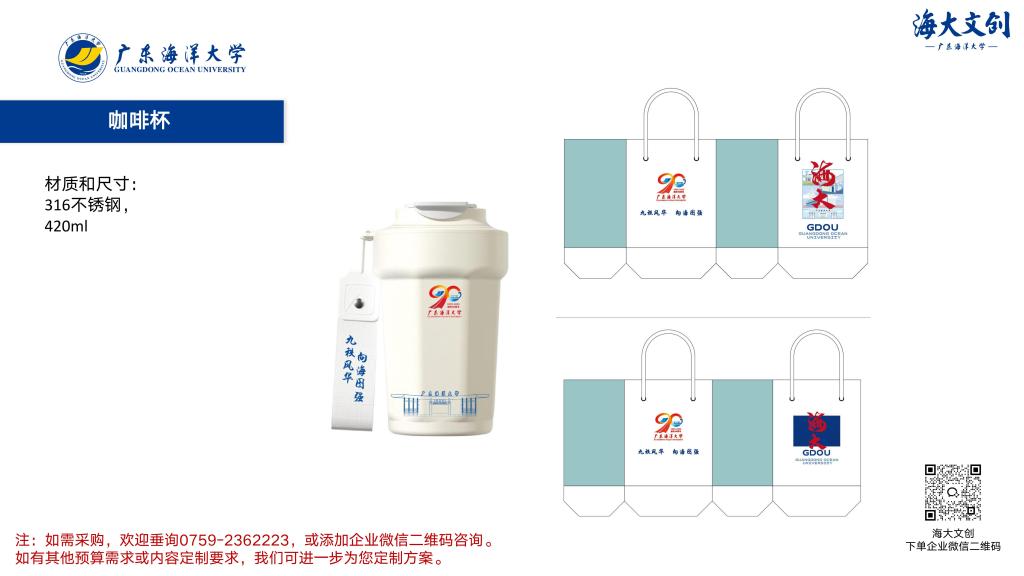 4D9001D3A35C96C69635700CAB9_6C774D66_B886