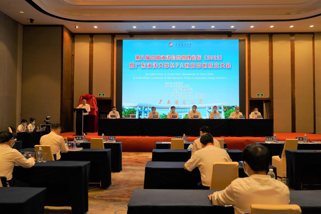 CEE996CC800CF7E472CC6039EBF_BFEFFF4A_14C11