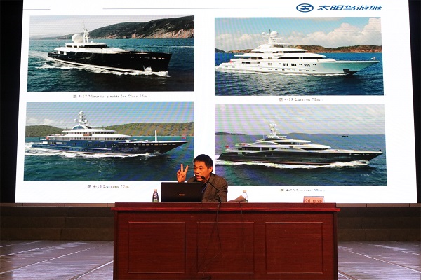 1512905670115045.jpg 12-ÁõÎÀ±óÏÈÉú×÷½²×ù±¨¸æ.jpg