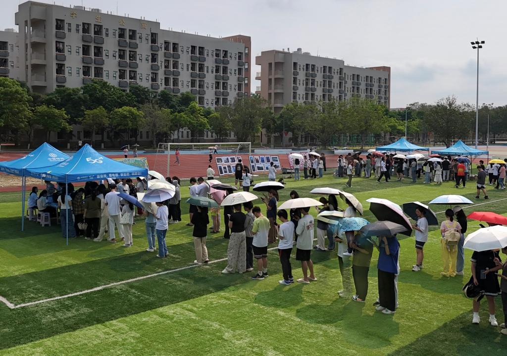 162082B21B21883C1E79D281352_B8C092BD_23FF6