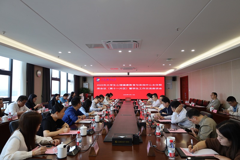 67B50FBD58A5F2626BB2D12961A_BA5A53EA_26039