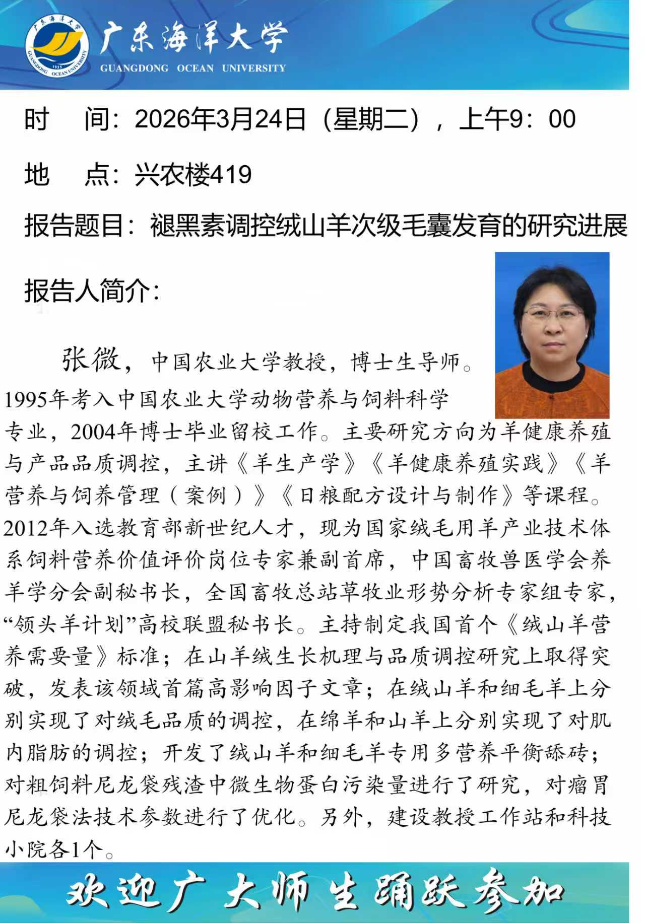 C5AB1E82CF548539C891750E118_6F34F0F1_39470