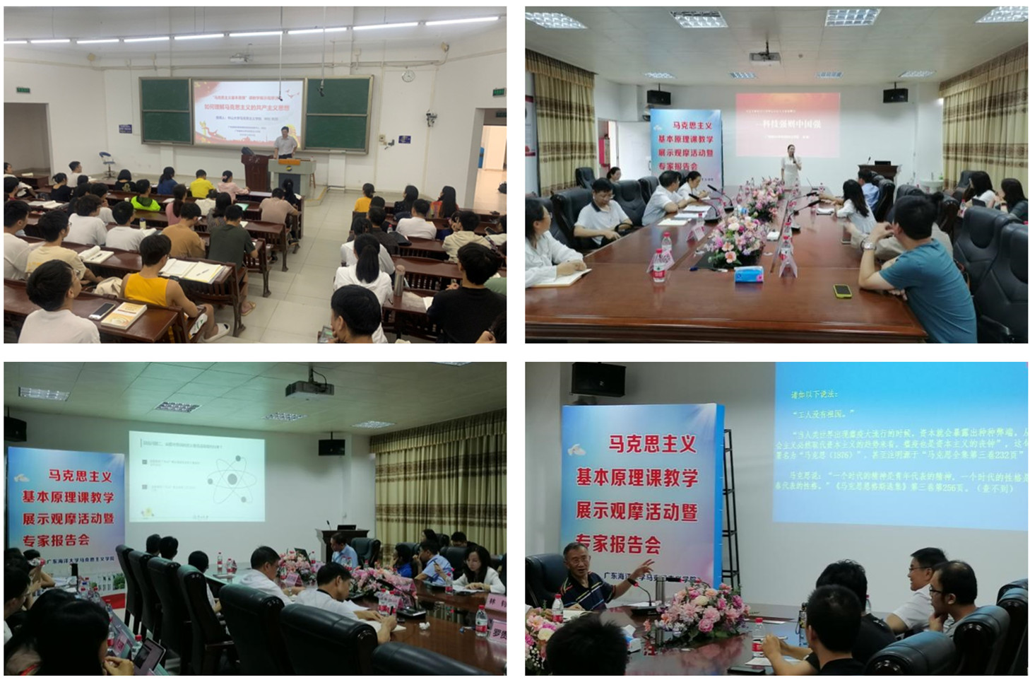 41B6853004FF3164396F4AD657D_63D76B56_53E2D