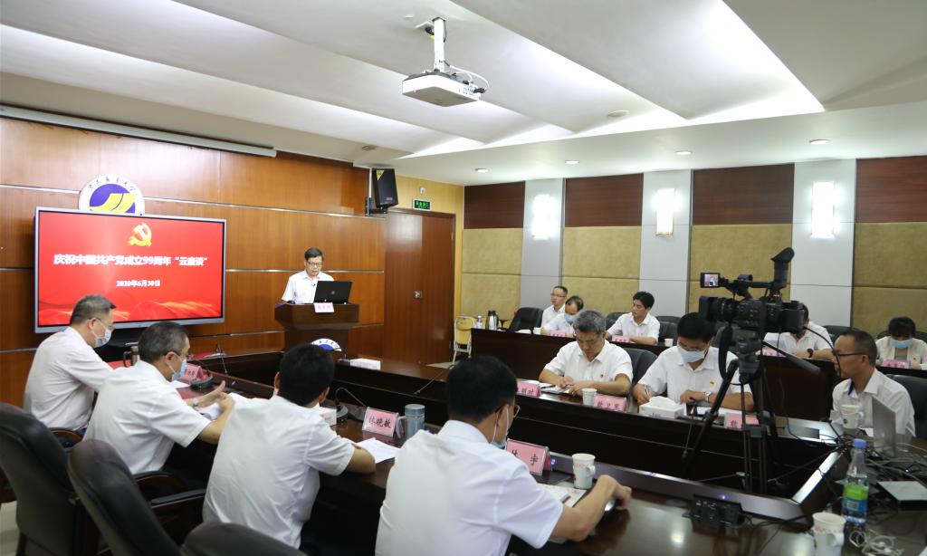 3DE62F4C85850C8BF45459189D5_7B33DC92_134A3