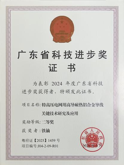 ��ҳ|�Ϲ�NG28��������Ʒ��ʵ������