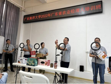 36556845CAA34CE7F3F3CBCD32E_9859F73D_69BDE