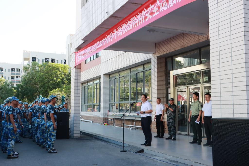 408D8229EEF40D02CBD45D4CB0E_7A6FBE03_1C198