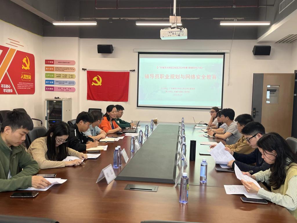 DECF5CA896B7142986CF3FA002A_7C758C88_19525