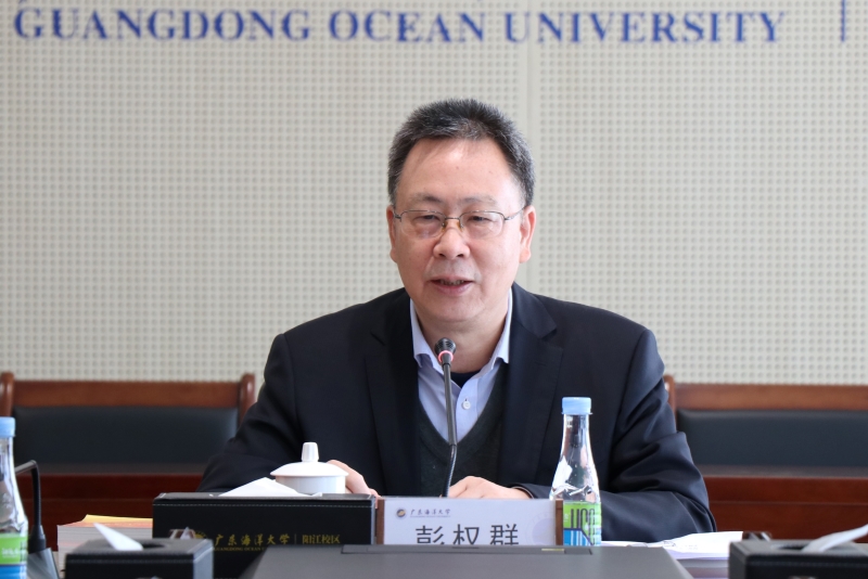 31200E555A66746D732F89F3DFB_F254485D_40DEA