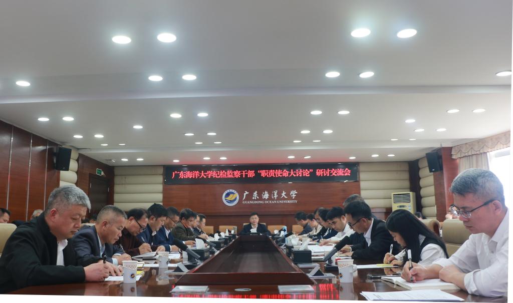 431DFE32C6396E2AC692825BCEE_20F3B150_104D0