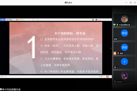 BE4BD50A85029DCA256D3C27B80_94EEE905_15C08