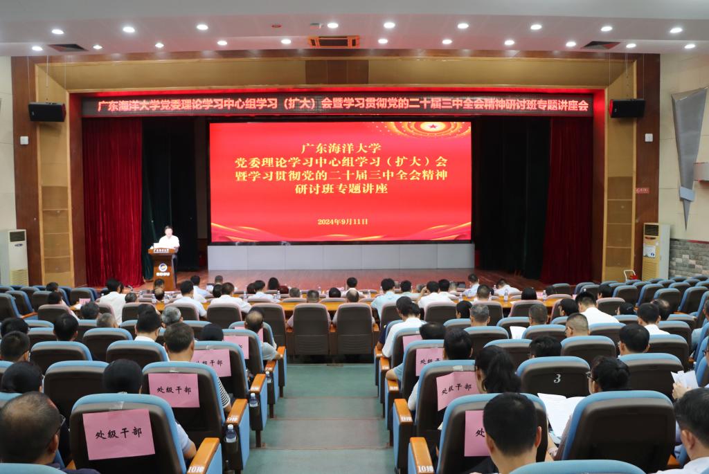 8C72CDF7E6B96FC863F234647AF_91F83B1B_18B34