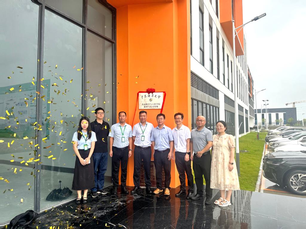 B96CAB2386B70757D81EBA4D214_32F7715F_1EDD7