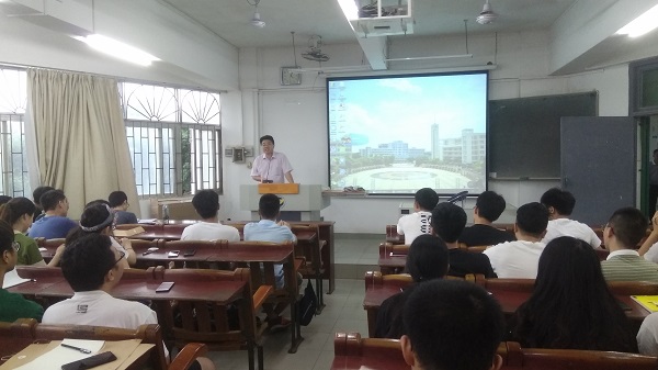 1558490716487550.jpg ѧԺµ³×ÜÖ§Íõ¸±Êé¼Ç×÷·¢¶¯½²»°.jpg