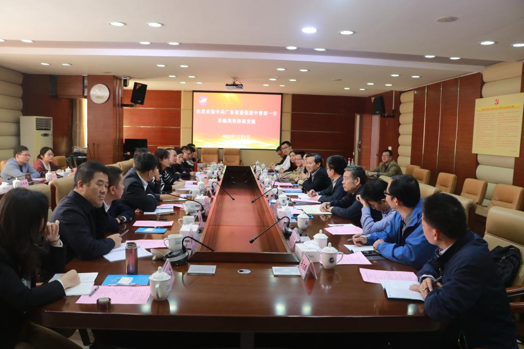 C3E16E79D08F57FE1246F659B61_9A67FA19_15687