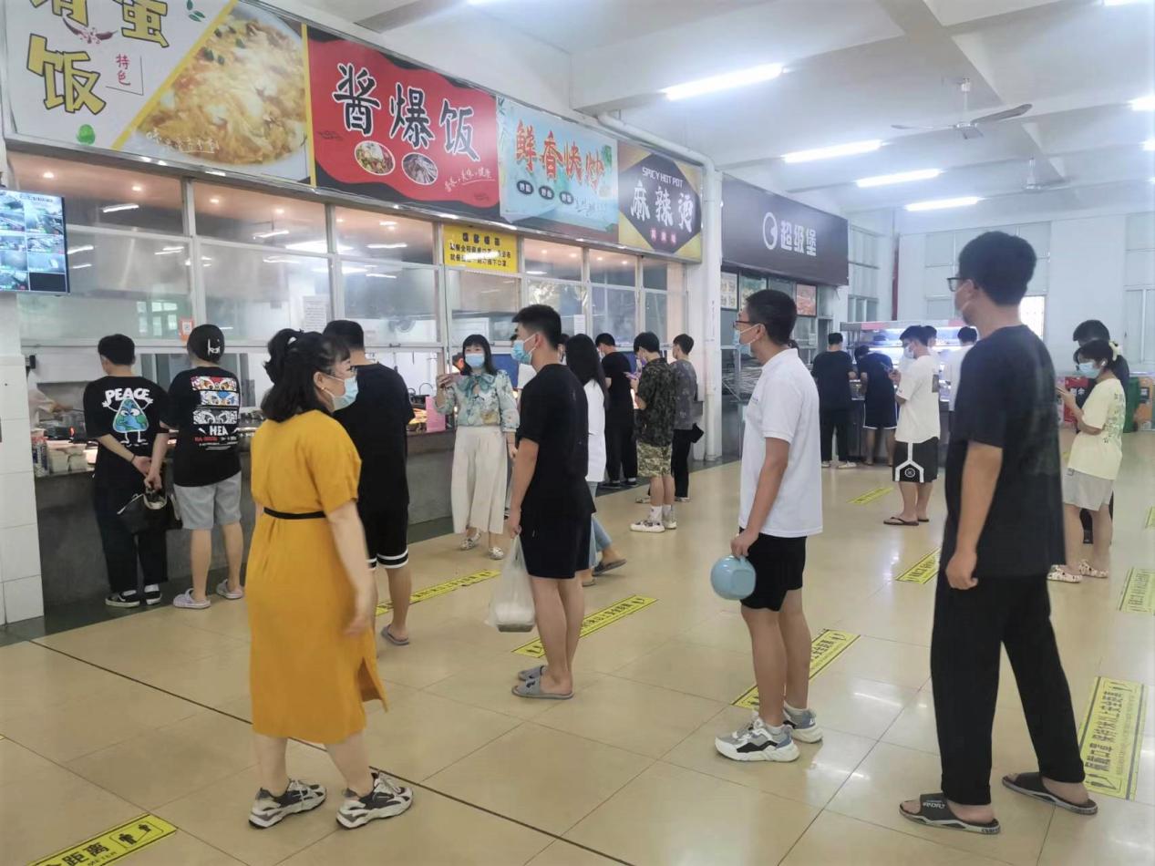 6487DE8659414E9EB3ACCF73825_A3BFF57E_20D2F