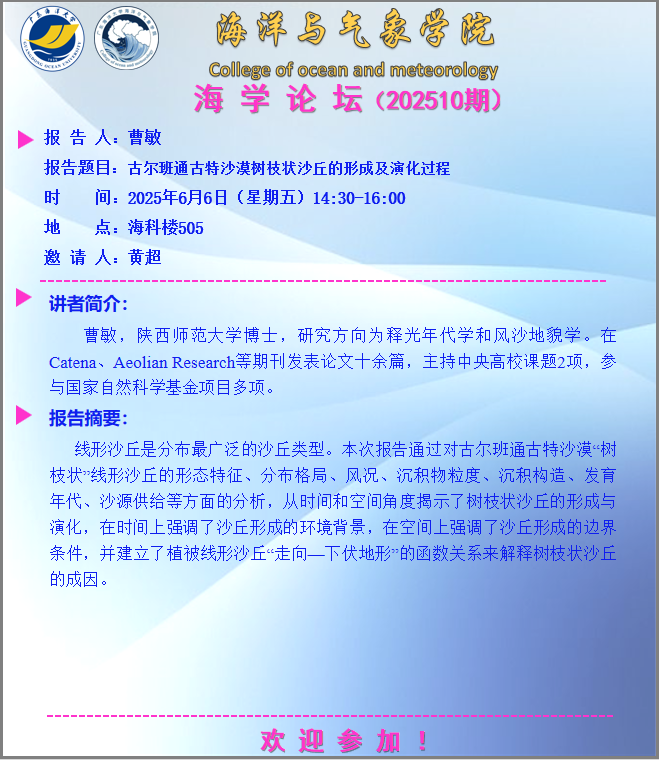 FB0FBA5C6230C0E948C364D3083_98DE52D7_4ECAC