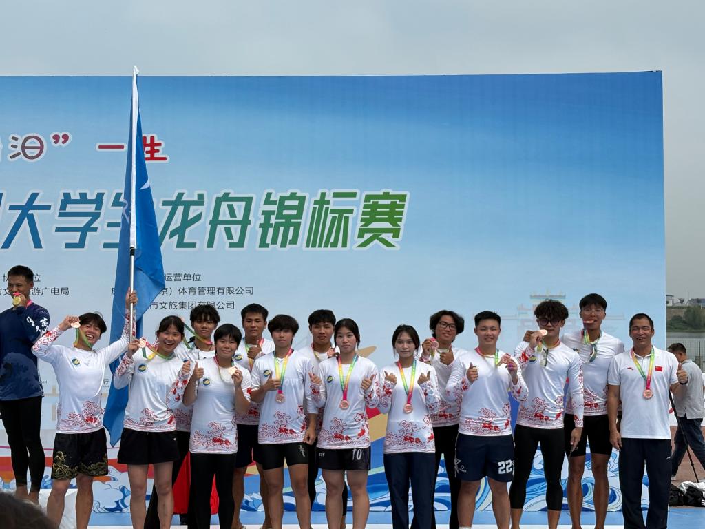 7F4826883279AD5D4A0CCF369A3_B8113C79_1A749