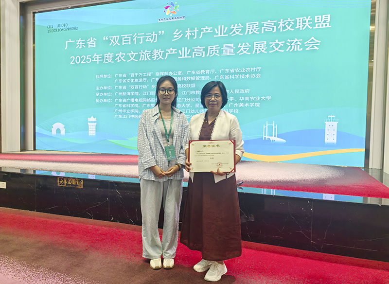 226075BF7F51F83328819098107_AE778178_6DEFD