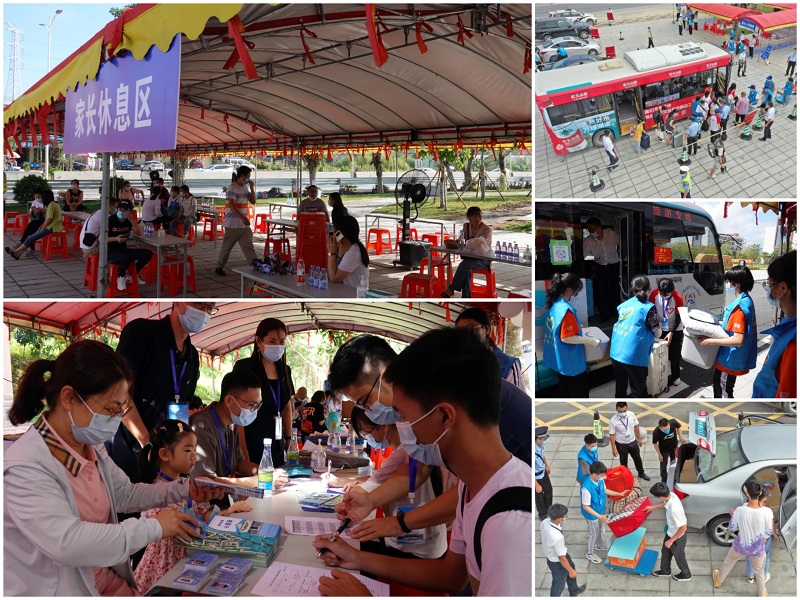 73B7B31378465437329EF6D24BA_2F00DE79_42327