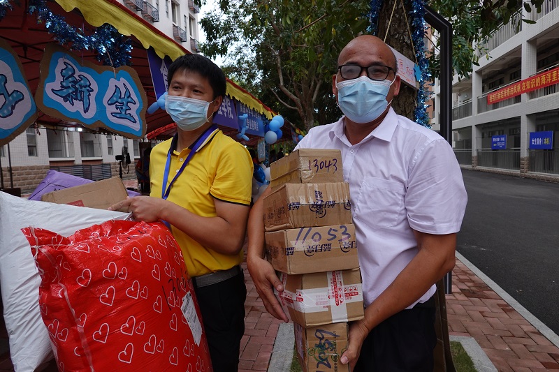 08D6AA703E942EC2FAEE73E98E0_4E375730_3A97B