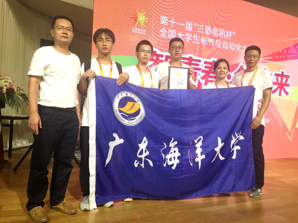 20170811���´�ѧ���������Զ�������01 (1).jpg