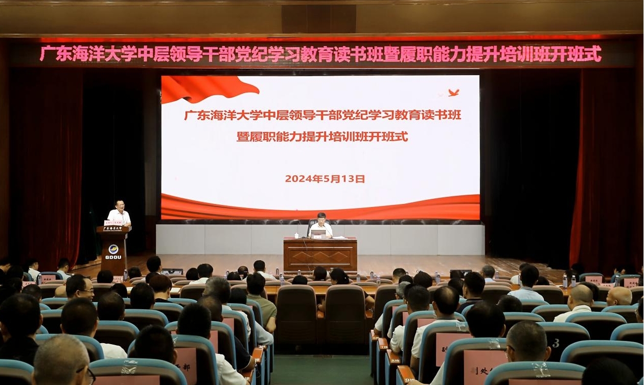 F1D26EEE99ACBCB831378062C93_AE5421F7_7F9F8