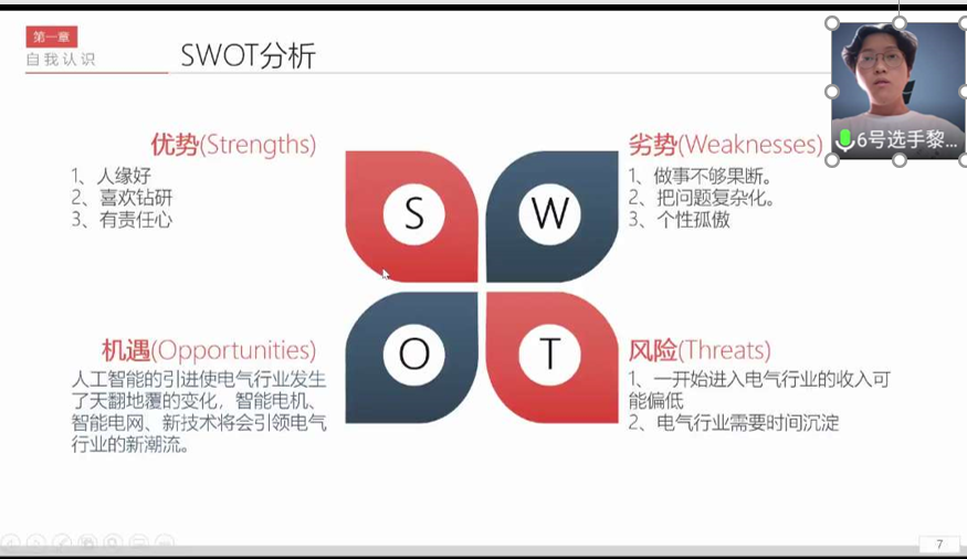 84A82249D89D8AC484664A47E97_2F5EBF92_4335E