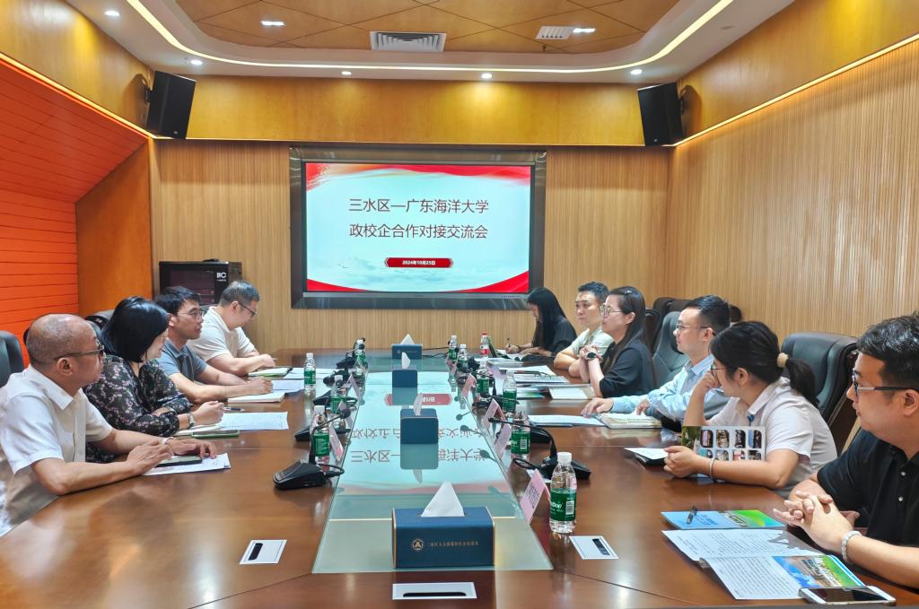 E60887CD53F52C3F7B928402B8B_932893ED_1B044