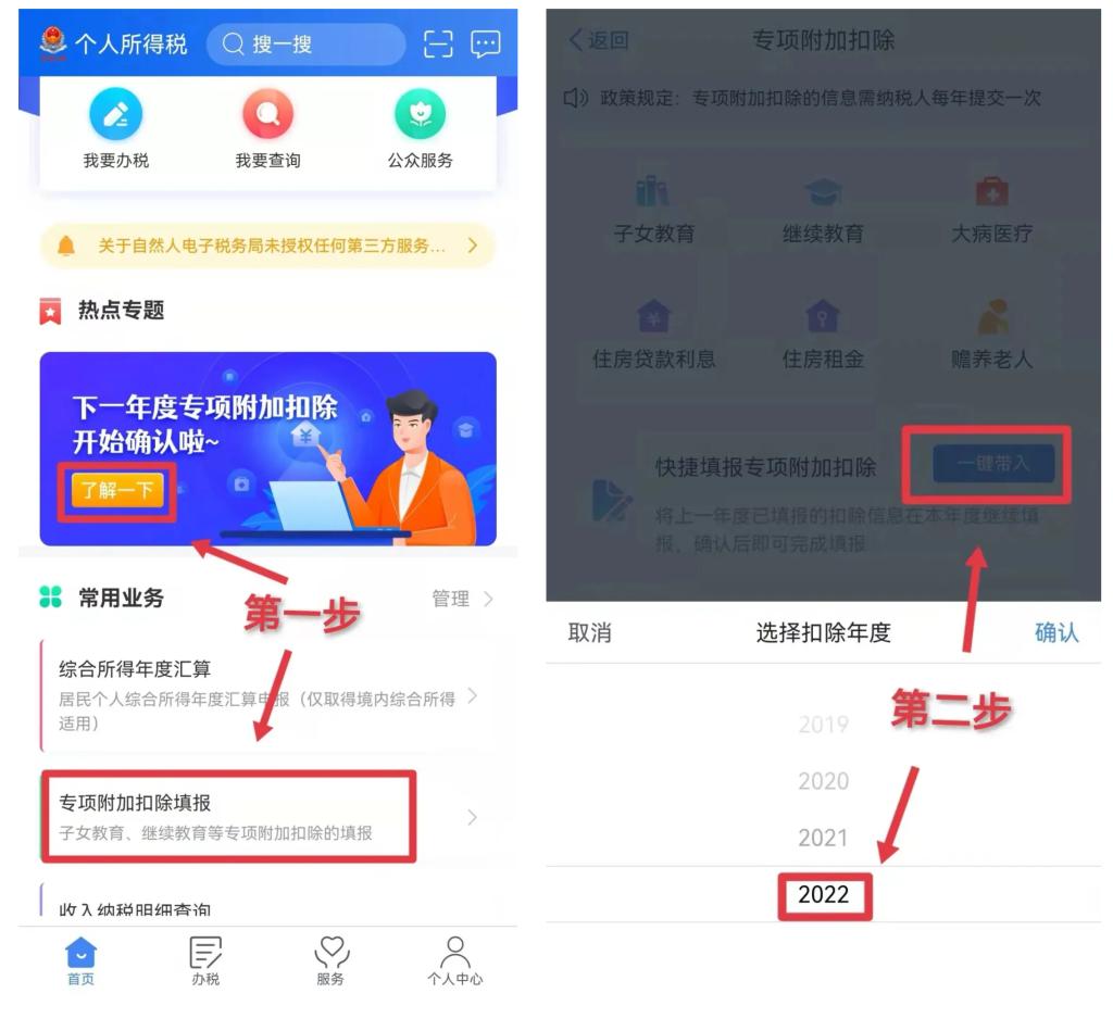 1C4230046A4C316560D9D8631EA_583F95C9_13FC3