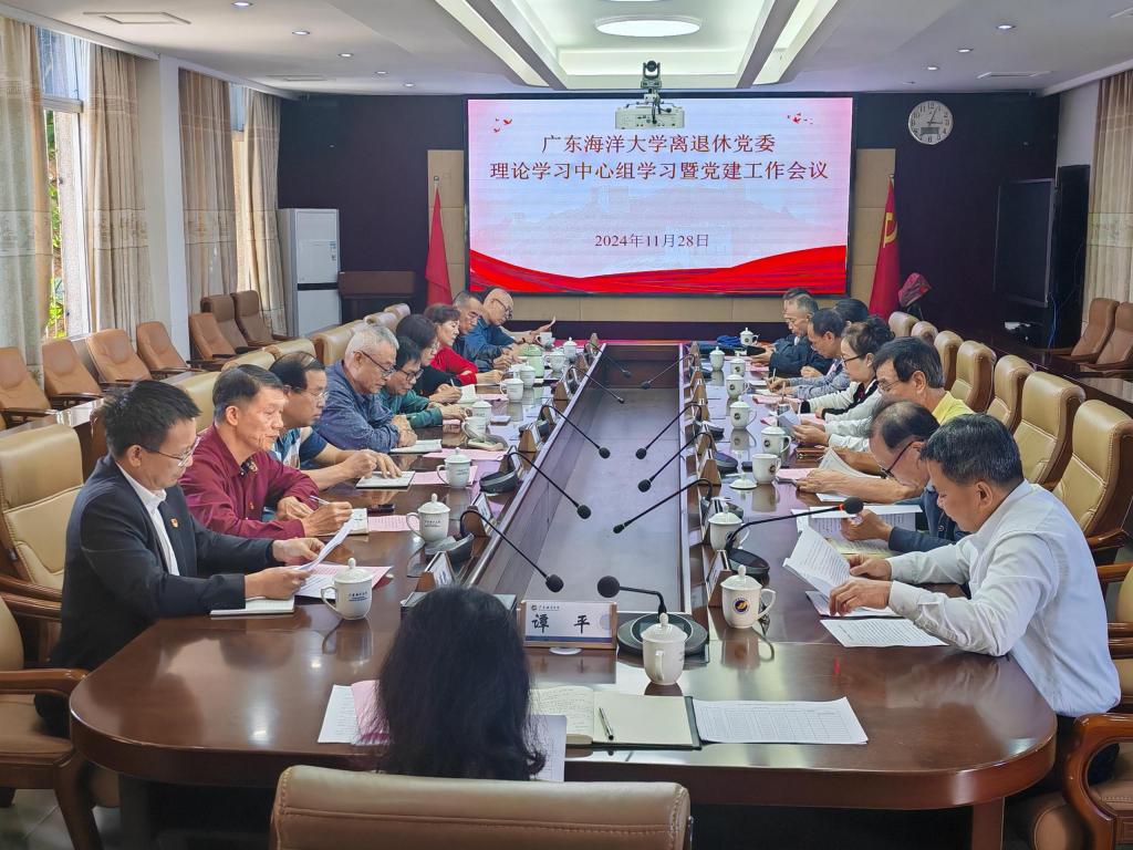 5B5DBDD3E32C9821DA933391FF1_43A1F90D_20110 5B5DBDD3E32C9821DA933391FF1_43A1F90D_20110