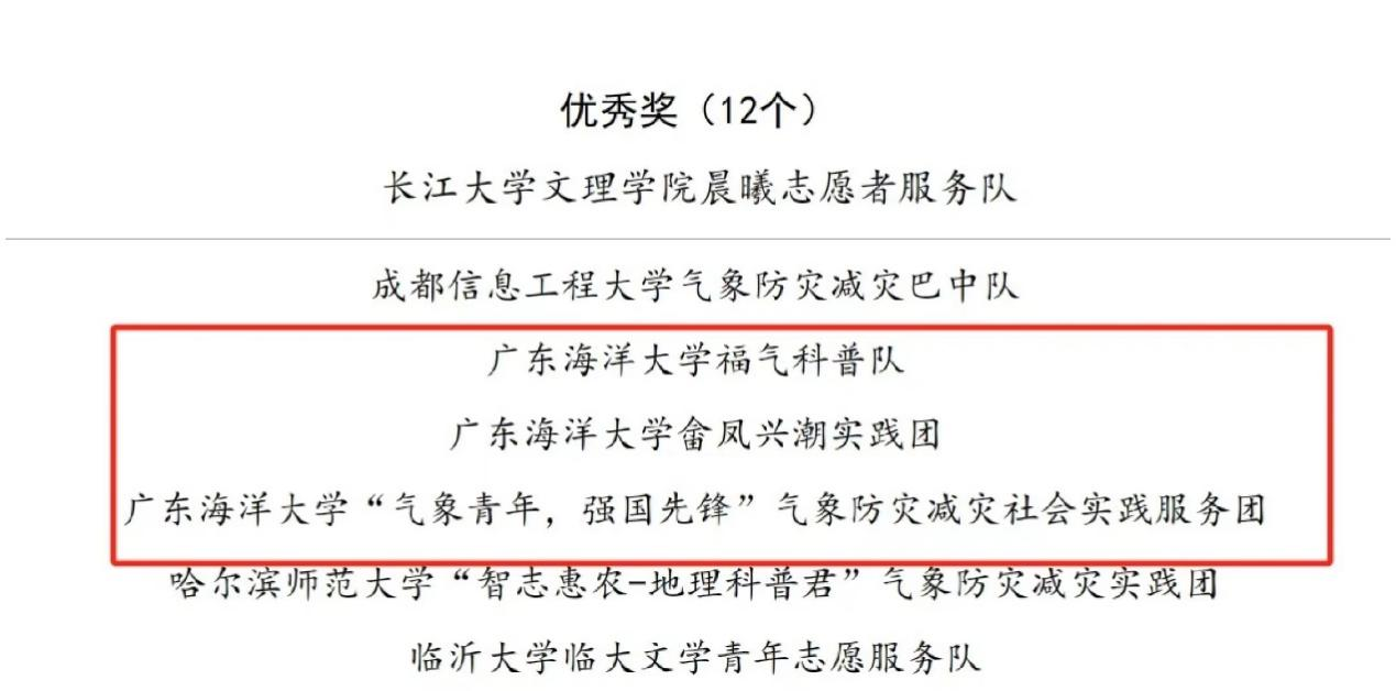 17B8F56C11EFA6A2B4D99CAFE10_F7BCD32A_4D7B0