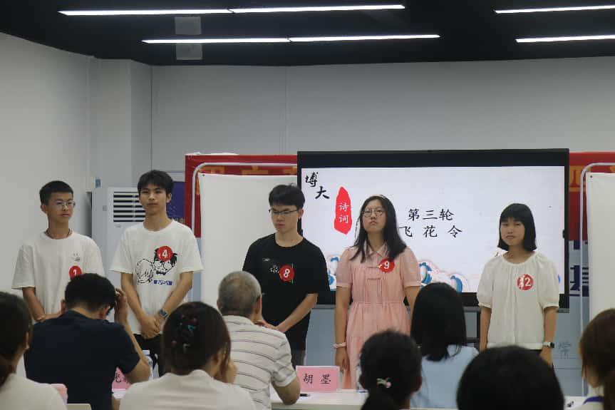 D2FCBE75991AA02EA88B5170F66_77FFBC39_AE19