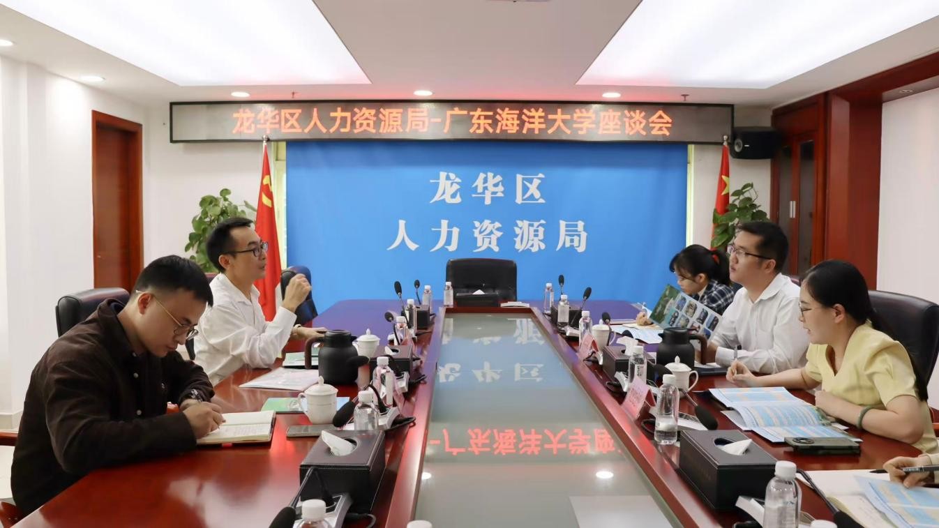 2E45BF52336568B4CAE308262AD_51D4B3AF_26FF0