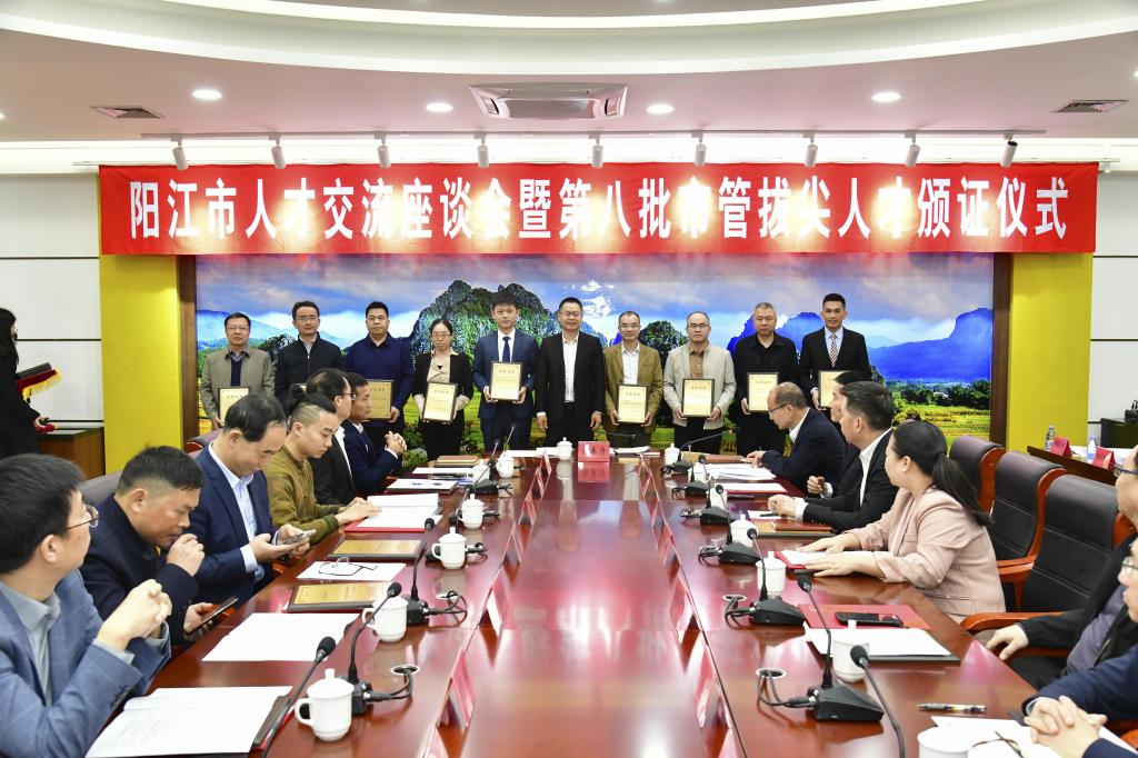 045EB0D2109638EA048E5B9A7C7_D954F732_1EA0E