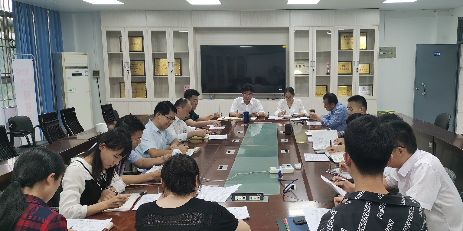 8A92E27E8A98D2186DBA56E383A_9DF02B70_5FE0A