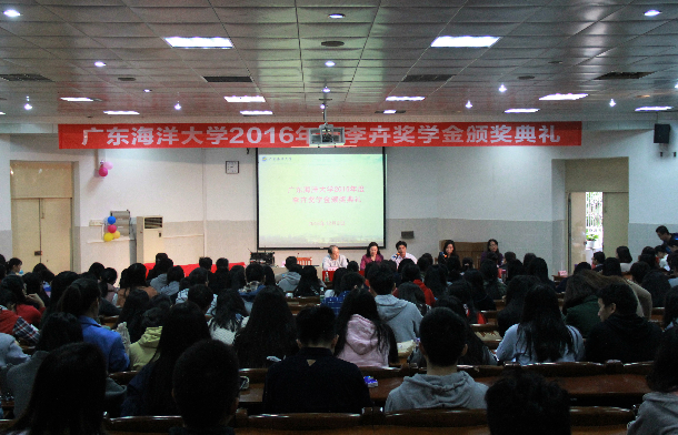 1480921575729517.jpg 1480921575729517.jpg