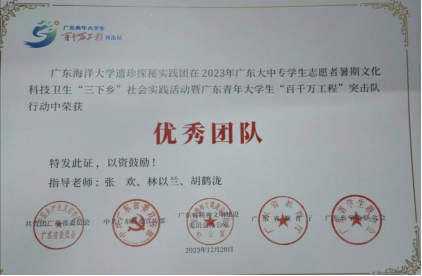 0A2251E1C0752F04379514C270D_E5AEF5B7_27CA0 0A2251E1C0752F04379514C270D_E5AEF5B7_27CA0