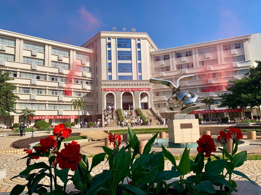 BC509ACA7BDA3ED971993F40AE1_FC4A7242_2ADB6