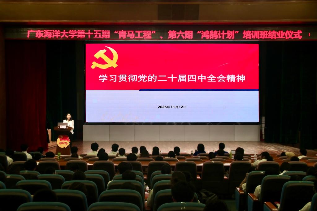 B38611D73FA2110E3671FE29172_A7A4D858_11A95