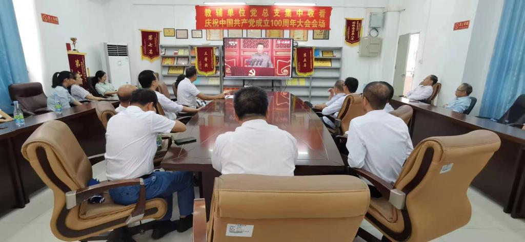 B41216BAADA68F37B018E4788DF_EB7C97AE_110C4