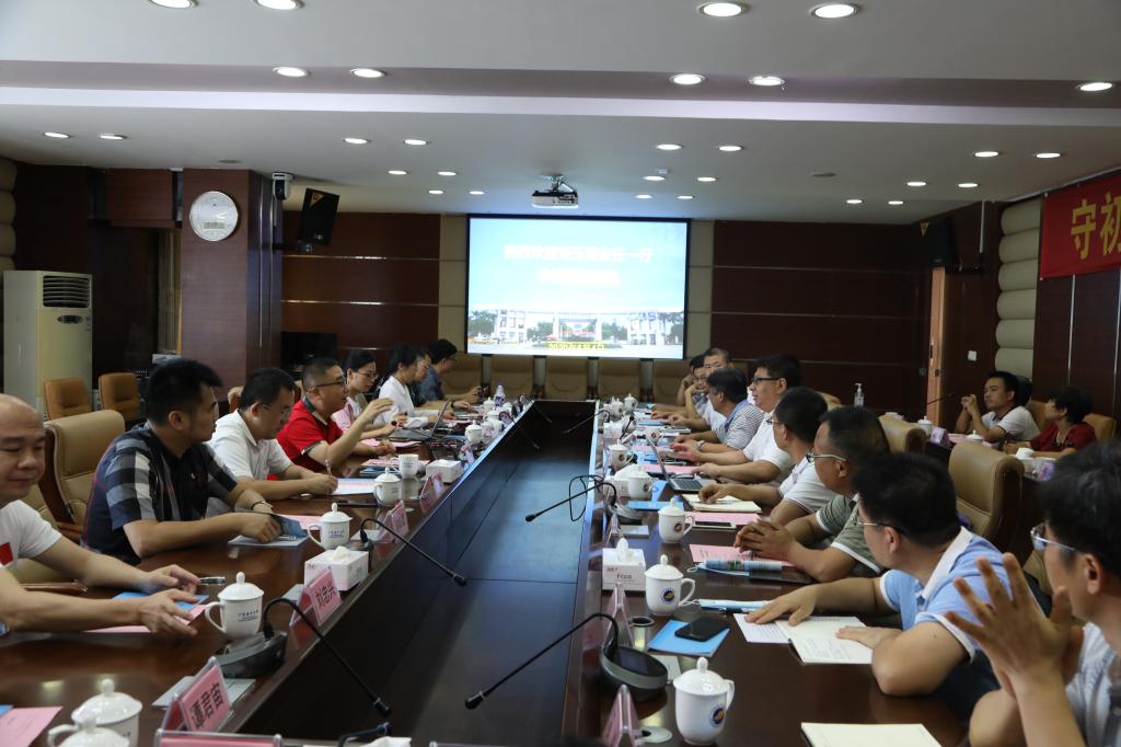 14F1095F451EBB307CC00BAD050_F0DAAB98_15DF3