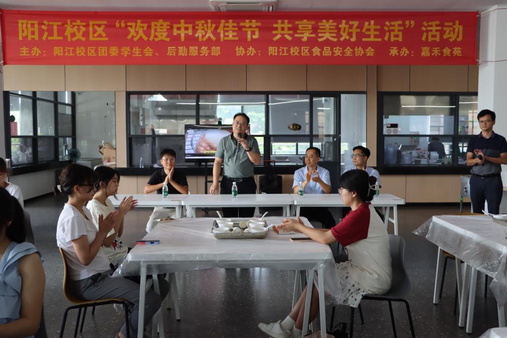 3026370E233458B793B69926D52_FD7D2690_17D94