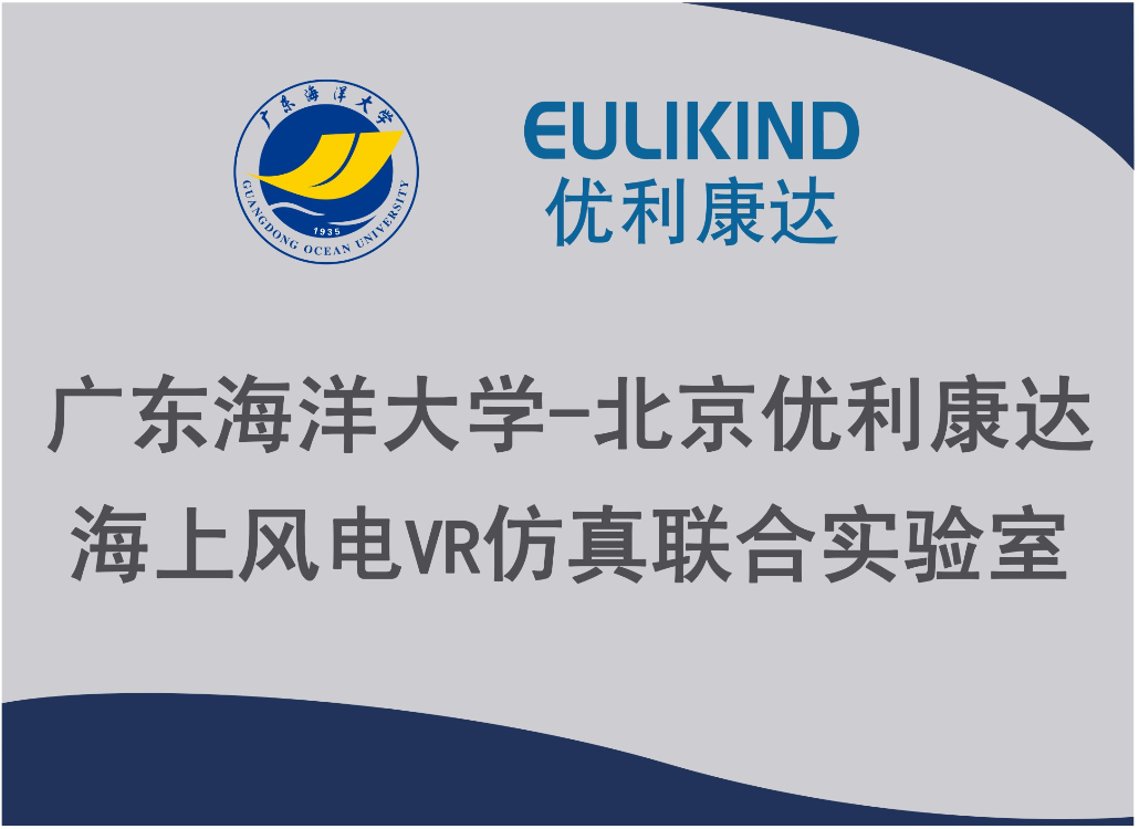 82E686B58BBAC5C5F8EAAE500C5_4983A13A_342C7