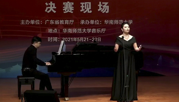 9B391E09C22065577EC42A68757_4FDBEEA0_22CA3